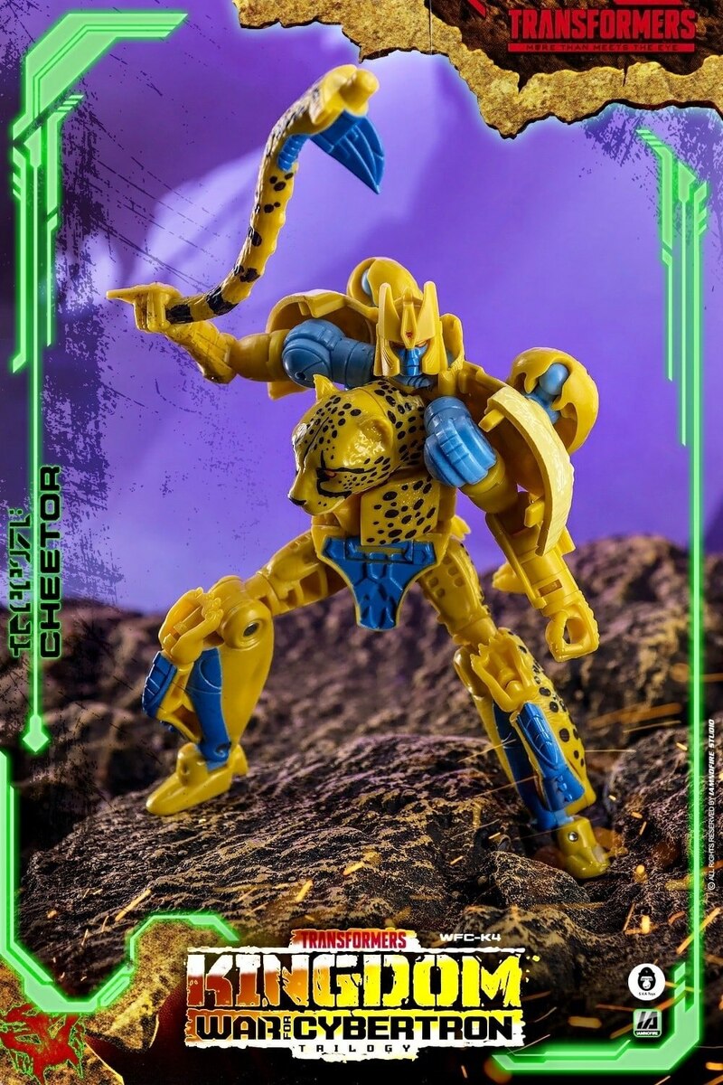 custom kingdom cheetor